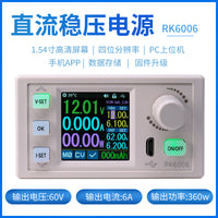 Digital Display Adjustable RK6006 DC Regulated Power Supply Panel Module 24V 48V Battery Step-Down Wide Voltage Constant Current