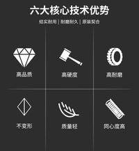手电钻电动工具快速转换逆变轴 多功能高硬度两用高效拆装逆变轴