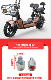 电动车雨棚篷蓬防晒摩托车遮阳伞电瓶车棚遮雨棚新款七字安全雨伞
