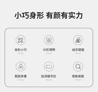 棋牌室麻将边几麻将桌茶几茶水架打牌简易可移动置物架专用茶水桌 【买一送一】枪灰色-S011★全能王升级版