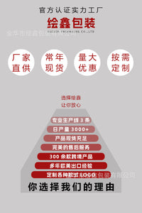 现货批发新品双层带抽屉手表首饰一体收纳展示收藏盒 多功能饰品