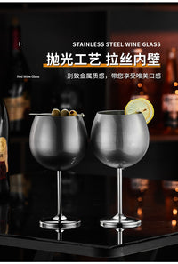 304不锈钢红酒杯金属高脚杯酒吧餐厅葡萄酒杯鸡尾酒杯香槟杯