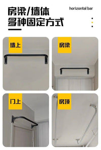 单杠引体向上家用室内健身器材儿童墙体门框壁挂式打孔家庭室外固