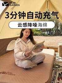 牧高笛户外自动充气垫折叠便携式防潮垫海绵帐篷垫家用床垫子波江