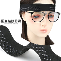 鼻子微整术后护目镜眼镜架提拉鼻部防压带硅胶波纹头部固定弹力带