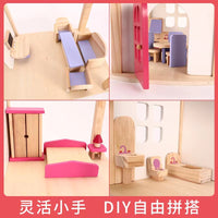女孩幼儿手工玩具娃娃房屋3岁木制过家家公主城堡粉红房dollhouse