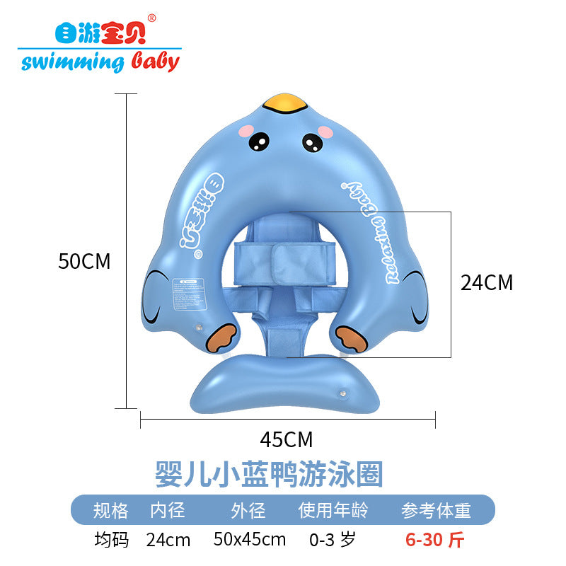 Blue Duck