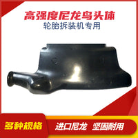 Tire Changer Machine Parts Plastic Bird Head