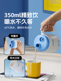 乐扣热牛奶杯一人食养生壶办公室加热牛奶神器多功能烧水杯炖煮杯