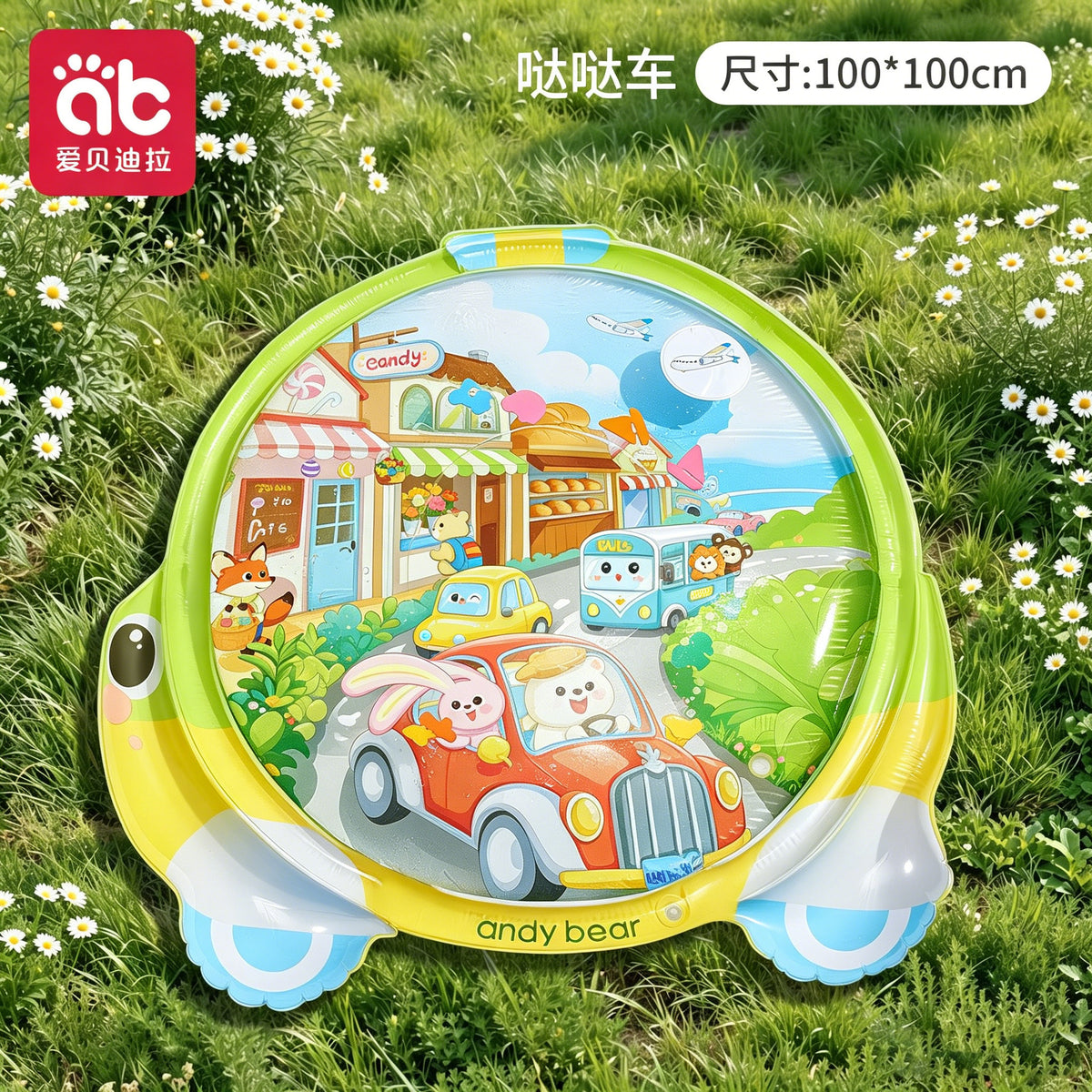 100-100cm / Dada Car