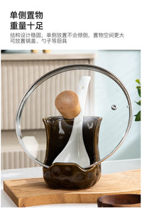 Ceramic Lid Rest and Utensil Holder for Kitchen Countertop
