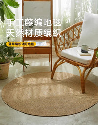 手工编织地垫卧室草编圆形亚麻地毯客厅蒲草垫子日式茶室藤编草垫 麦圈编织地毯 直径60cm【天然环保材质】