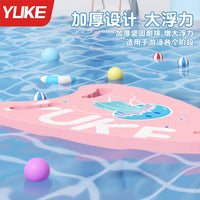游泳浮板成人儿童漂浮板辅助神器背漂初学者装备大浮力工具打水板.