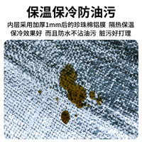 保温杯袋水杯保护套玻璃保温杯防摔烫隔热三厚加厚手提袋斜挎杯套