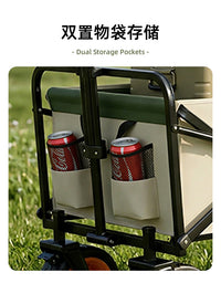 Foldable Camping Cart Storage Bag with Oxford Cloth