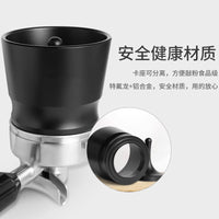 咖啡接粉器防飞尘ek43接粉杯布粉器58mm咖啡手柄均匀咖啡器具批发