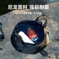 tuban旅行旅游户外用品便携折叠水盆洗脚盆洗脸盆折叠盆便携式 小