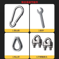 Fitness Steel Cable with PU Coating, Soft Cable Pulley, Comprehensive Strength Training Equipment Accessory, Home Use, Durable, Pre-made
