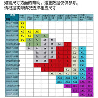 男女前拉链胸款袜脚涉水裤 防水透气可拆分多口袋飞钓狩猎户外服