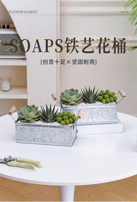 铁皮田园风木把手复古花盆铁艺方形桶绿植多肉花盆家居装饰
