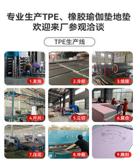 Non-Slip TPE Yoga Mat 10mm Thick Fitness Mat for Home Soundproofing Shock Absorption Jogging Dance Customizable