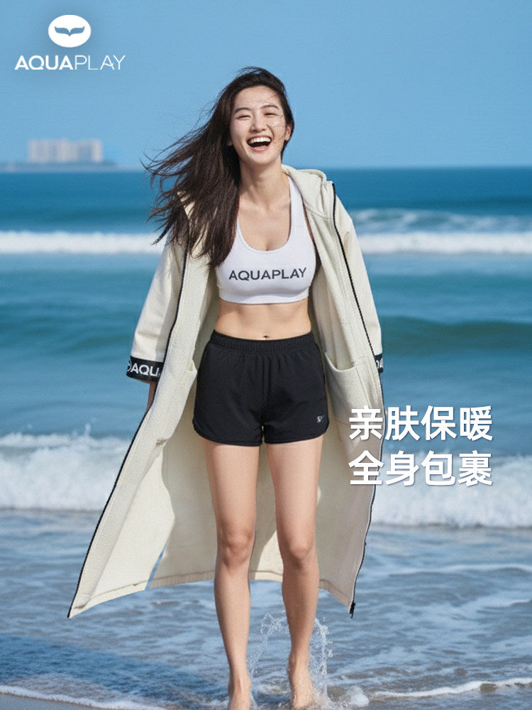 AQUAPLAY安泊来成人潜水斗篷厚款泡温泉浴袍外套吸水速干游泳浴巾