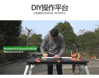 Onkel.J多功能工作台马凳不锈钢diy操作台手推车脚手架移动平台梯