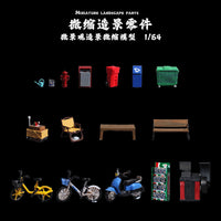沙盘装饰摆件微缩1:64比例迷你手办垃圾桶露营设备车模场景装饰