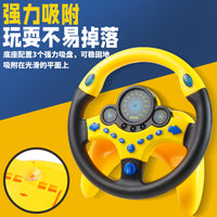 Children's Steering Wheel Toy with Pink Key, Battery Powered