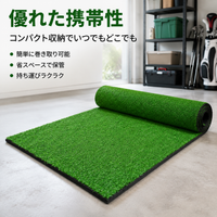 FOAM Golf Practice Mat 1m x 1.25m High-Durability Artificial Turf Golf Training Tool For Home Garden Indoor Outdoor Non-Slip