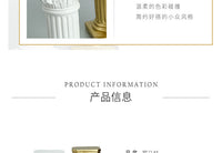 北欧式罗马柱烛台小天使拍照道具背景家居客厅桌面装饰品摆件