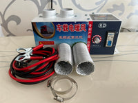 挖机电暖风机12v24v大货车制热取暖器速热车用汽车农用车除霜车载