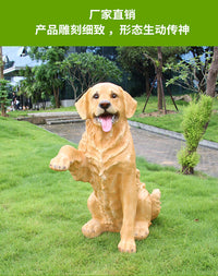 仿真金毛摆件拉布拉多猎犬罗威纳斑点狗模型家居庭院装饰狗狗雕塑