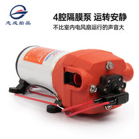 房车直流隔膜泵12/24V快接水泵自吸泵可干转低噪音增压泵