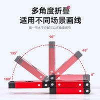折叠水平尺木工铝合金水平仪多角度建筑装修拐角测量水平仪高精度