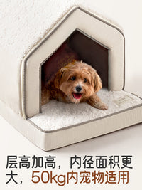 【纯眠_封闭雪屋】狗窝冬季保暖全封闭可拆洗小型犬猫咪四季通用
