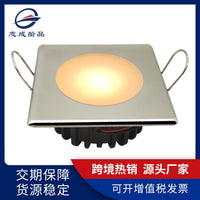 游艇316不锈钢防水天花灯LED嵌入式镜面抛光筒灯房车顶灯