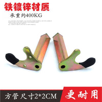 Heavy Motorcycle Stand Top Support U/L Shape Accessory
