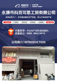 健腹轮四轮肘撑自动回弹健身器材腹肌训练运动平板支撑跨境专供