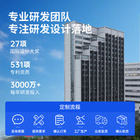 翻转会议桌可折叠拼接工作台设计会议桌会议室办公桌培训桌办公桌