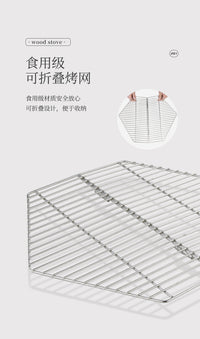 户外烧烤炉露营木炭烤架折叠便携式篝火架焚火台取暖柴火炉烤肉架
