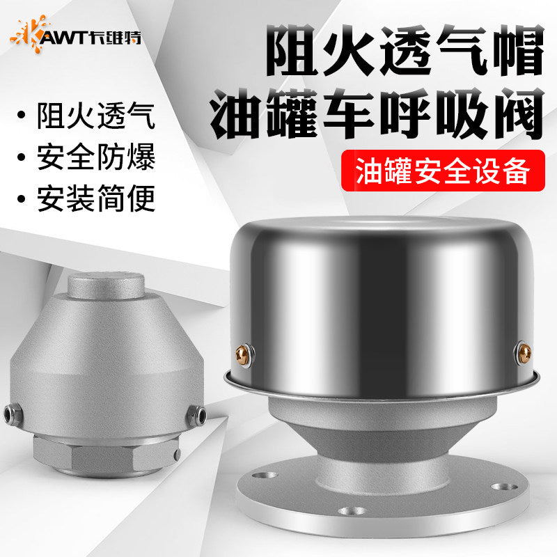 Flame Arrestor Breather Cap for Oil Tank and Fuel Dispenser