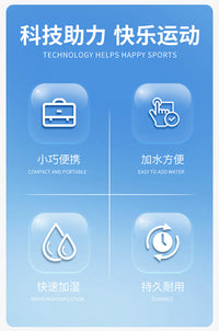 Vzsei/战神羽羽毛球蒸球器2026升级新款耐打提升熏球器便携蒸球机