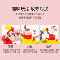 儿童攻守双人对战小人玩具打头益智对打亲子互动团建聚会桌面游戏