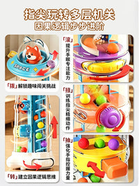 跨境新款儿童飞碟闯关发射塔益智闯关大作战亲子互动婴儿玩具