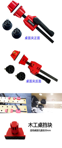 新款DURATEC木工桌面夹水平固定夹紧器工作台辅助夹限位挡块