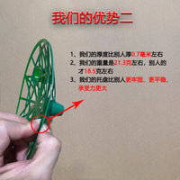 【10件装】升级款西瓜种植托架南瓜哈密瓜防腐支撑架家庭种植托盘 绿色 100个装