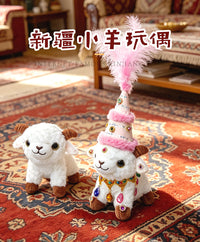 Xinjiang Little Sheep Plush Toy Stuffed Sheep Doll Pendant Keychain Cultural Tourism Souvenir Gift Wholesale