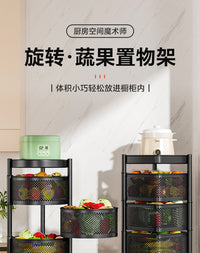 厨房旋转多功能置物架家用落地多层零食小推车水果蔬菜篮子收纳架 加粗4层黑【方形❤围栏+滑轮】 免安装•升级加大加厚、【收藏加购 优先发货】