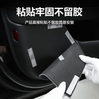 Tesla Model Y/3 Door Kick Pad Protection Plate, Nappa Leather, 4-Piece Set